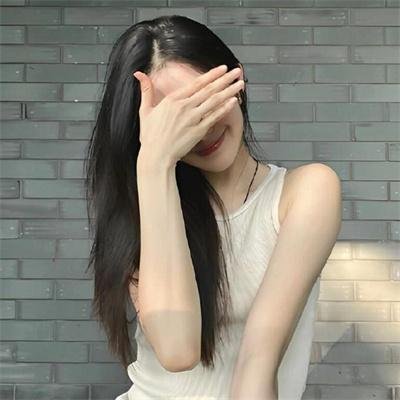 心烦意乱